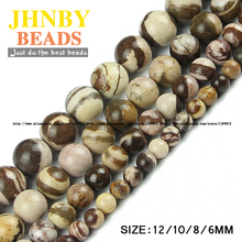 Faça você mesmo conjunto de contas e acessórios para colar 6/8/10/12mm pedra natural zebrada 2024 - compre barato