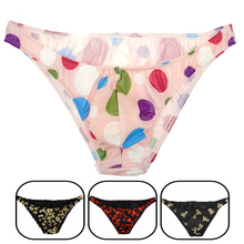 2019 Hot Sexy Briefs Men Funny Circle/Dots Lovely Men's U Convex Underwear Jockstrap Colorful Undies gay men underwear 2024 - buy cheap