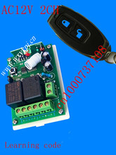 Transmisor y receptor de 2 canales AC12V, sistema de control inteligente del hogar, receptor de aprendizaje de código, control de motor y puerta de garaje 2024 - compra barato