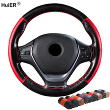 DIY Car Steering Wheel Cover 9 Colors Volant Artificial Leather Universal Braid on the Steering-wheel Car Styling Accessories 2024 - buy cheap