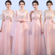 Muyoms-Vestido largo de fiesta para mujer, vestido rosa de estilo chino con apliques florales y cuello redondo 2024 - compra barato
