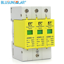 SPD 3P 5KA~10KA 385V AC Class D House Surge Protector protection Protective Low-voltage Arrester Device 2024 - buy cheap