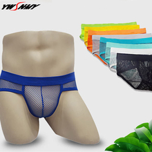 Men's Boxer Gay Perspective Underwear Cueca U Convex Pouch Design Sexy Transparent Mesh Men Gay Bodysuit Boxers short 2pcs/lot 2024 - buy cheap