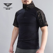 Camisa de manga corta para hombre y mujer, camisa transpirable de estilo militar, con solapa, para entrenamiento de caza y acampada, para verano 2024 - compra barato