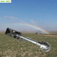 S061 Big Rain Gun Irrigation Sprinkler For Water Irrigation System Spray Radius 31-62M Far Range 2024 - buy cheap