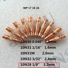 10PCS 10N28 3.2mm collet body welding consumable  for wp 17 18 26 tig welding torch 2024 - buy cheap