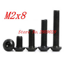 1000PCS ISO7380  m2*8 M2 x 8mm Steel with black hex hexagon socket button head screw 2024 - buy cheap