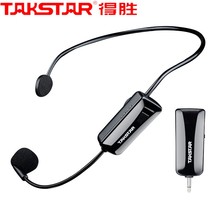 Takstar HM-200W wireless UHF Headworn Microphone use for amplifier or speaker cabinet in speech,teaching,tour guide,propaganda 2024 - buy cheap