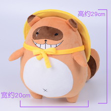Anime Gugure! Kokkuri-san Plush Doll cosplay Shigaraki Spirit pillow short stuffed cute toy for gift 30CM 2024 - buy cheap