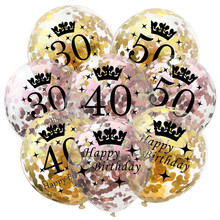 5pc Inflatable Confetti Balloons 12 Inch Latex Birthday Balloons 18 21 30 40 50 Anniversary Wedding Decoration Party Favors 2024 - buy cheap