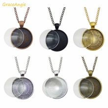 GraceAngie 6sets Round Vintage Alloy Necklace Charns Tray Bezel Pendant Base Glass Cover Chain color Mixed Jewelry Accessory 2024 - buy cheap