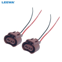 LEEWA-enchufe de luz antiniebla automático para Toyota, Honda, Mazda, lámpara de Faro, conector HB4 9006 con adaptador de Cable de alambre # CA5953, 2 uds. 2024 - compra barato