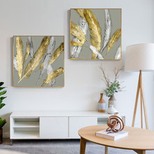Abstract Golden Feather Canvas Painting Gold Poster and Print Modern Wall Art Picture for Living Room Aisle Pluma Cuadros Salon 2024 - buy cheap