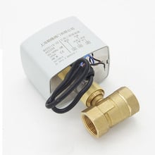 DN32 DN40 3 way 3 wires 1 control Electric Ball Valve Brass Motorized Ball Valve electrically operated valve 2024 - buy cheap