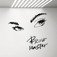 Brow Master Words Vinyl Lettering Wall Decal Woman Eyelashes Beauty Salon Wall Decor Stickers Eyebrow Art Mural Fashion G323 2024 - buy cheap