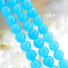 Natural semi-precious stone 8mm dyed blue chalcedony round loose beads women jades jewelry making findings 15inch MY4282 2024 - buy cheap