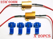 20PCS 25W 6ohm Gold Fuse LED Bulbs High Power Fog Turn Brake Signal Load Resistor Wiring Canbus No Error Fix Flash Blink Hyper 2024 - buy cheap