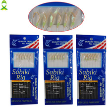 JSM 60PCS=10Packs/lot Sabiki Fishing Rigs Lure Baits real Fish Skin luminous beads fishing Hooks for Fishing Bait accessories 2024 - buy cheap