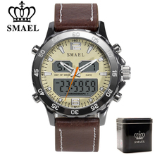 SMAEL Brand Fashion Men Sports Quartz Watches Men Analog Digital Leather Men's Army Military Watch Clock Man Relogio Masculino 2024 - buy cheap