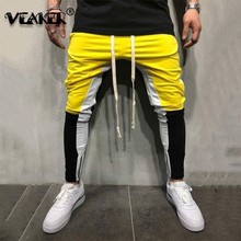 Hip Hop Sweatpants For Men 2020 High Street Harem Pants Patchwork Modis Trousers Men Sweatpants Streetwear Male Joggers M-4XL 2024 - buy cheap