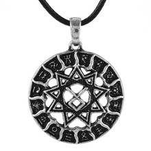 Vintage Viking Rune Amulet Pendant Necklace Retro Viking Amulet Pagan Men's Necklace 2024 - buy cheap