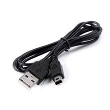 Kebidu Новинка 1 шт. USB зарядка для кабеля питания 2024 - купить недорого