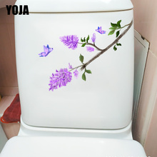 YOJA 24*11.7CM Purple Flower Branch Butterfly Flying Creative Toilet Sticker Home Wall Decor T1-0686 2024 - buy cheap