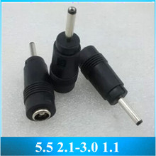 5.5 2.1 to 3.0 1.1 Female / Male Adapter 5.5MM TO 3.0MM 12V DC Power Adapter 20PCS 2024 - buy cheap