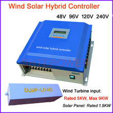 5000W 96V 120V 240V PWM system Wind Solar hybrid controller LCD display Solar Panel system application 1500W dump load resistor 2024 - buy cheap