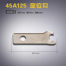 2 peças 502536 para zhongjie singer 457 alta velocidade ziguezague costura gancho acessórios de máquina de costura 2024 - compre barato
