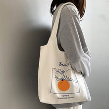 Холщовые сумки на плечо с принтом фруктов и апельсина для женщин, новинка 2019, женские повседневные мягкие сумки с простой застежкой, сумки-тоут 2024 - купить недорого