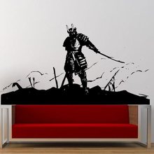 Kendo-pegatina de pared para decoración del hogar, póster de Ninja japonés, calcomanías artísticas de pared, Mural de Kendo Samurai 2024 - compra barato