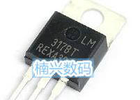 20Pcs  LM317BTG LM317BT LM317 317BT ON TO-220  new 2024 - buy cheap