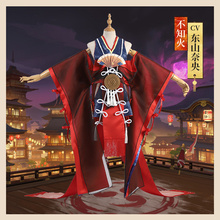 Jogos quentes onmyoji ssr cosplay quimono cos festa de halloween cos alta qualidade moda luxo traje 2024 - compre barato