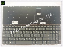 Russian New Keyboard for Lenovo IdeaPad 5000-15 520-15 520-15IKB 320S-15ISK 320S-15IKB 320S-15IKBR RU Black keyboard 2024 - buy cheap