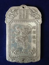 Elaborate Old Chinese Zhong Kui Tibetan Silver Amulet Auspicious Plate 133 g 2024 - buy cheap