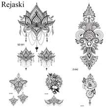 Временная тату Rejaski Henna, водостойкие татуировки для женщин и девушек, модные кружевные поддельные татуировки, черная тотемная паста 2024 - купить недорого