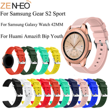 Спортивный силиконовый ремешок для Samsung Galaxy Watch, 20 мм, 42 мм, браслет, мягкий ремешок на запястье, сменный ремешок для часов Samsung Gear S2 2024 - купить недорого