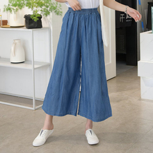 Women Elastic High Waist Loose Wide Leg Pants Summer Korean Fashionable Feminine Blue Casual Thin Denim Ankle Length Trousers 2024 - buy cheap