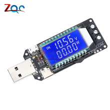 DC-DC Dual System CNC USB Step Up Down Buck Boost Power Supply Voltage Regulator Desktop Module 5V to 3.3V 9V 12V 24V Dial key 2024 - buy cheap