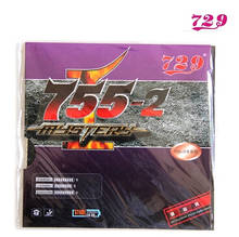 1x RITC 729 MYSTERY 755-2 Medium Pips-Out Table Tennis (PingPong) Rubber With Sponge 2024 - buy cheap
