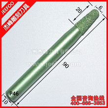 P46-10*6*20mm  Stone End Mill  Engraving Tools, Emery Diamond Tools 2024 - buy cheap