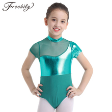 Fantasia de balé feminina infantil, roupa collant para dança, mangas curtas, com emenda metálica brilhante, costas, balé, ginástica, macacão 2024 - compre barato