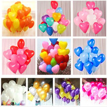 5pcs 10inch 2.2g Gold Heart Balloons Latex Helium Balloons Wedding Decoration Kids Inflatable Air Balls Birthday Party Supplies 2024 - buy cheap