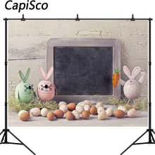 Capisco Bunny eggs Wooden Boards Easter Scene Photo Backgrounds Vinyl Digital Photography Backdrops Prop For Photo Studio 2024 - buy cheap