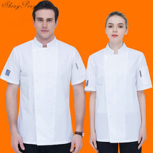 Food service restaurant uniform shirt men women white cook suit restaurant waitress uniforms chef uniforms Q403 2024 - buy cheap