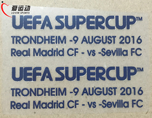 SUPER CUP 2016 Match Details PU for R Madrid Home 2016-17 2024 - buy cheap