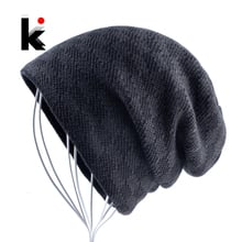 Winter Hats For Men Fashion Mixed Color Knitted Beanies Bonnet Outdoor Warm Knitting Men's Double Layer Add Vevet Skullies Cap 2024 - buy cheap