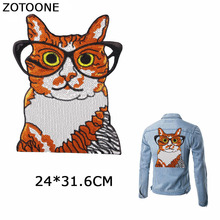ZOTOONE Large Patch Cartoon Glasses Cat Sequin Patches for Clothing Iron on Embroidery Patch Applique Sticker on Clothes Badges 2024 - buy cheap