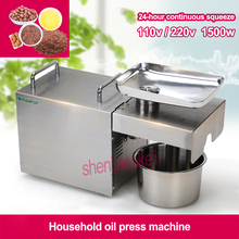 Máquina automática de prensado de aceite para el hogar, extractor de aceite de linaza, prensado de cacahuete en frío, 1 unidad, 220v/110v, STB-505 2024 - compra barato